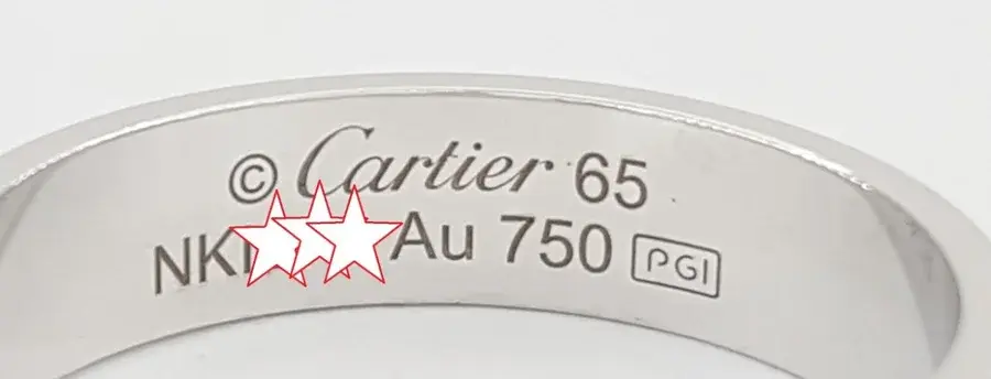Au 750 — a designer signature